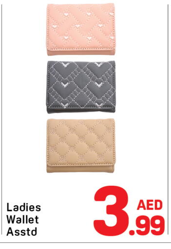 available at دي تو دي in الإمارات العربية المتحدة , الامارات - دبي