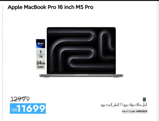 Apple available at iCONNECT  in Qatar - Al Khor
