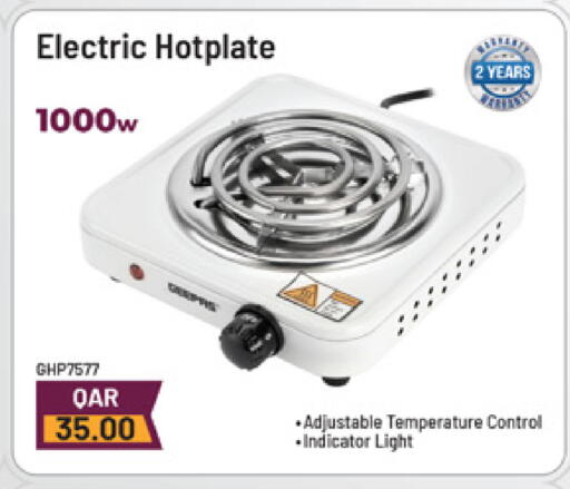available at Marza Hypermarket in Qatar - Umm Salal