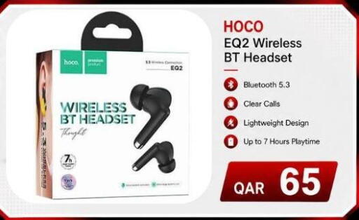 available at Majid Mobile Shop in Qatar - Al Wakra