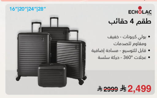 available at Jarir Bookstore in KSA, Saudi Arabia, Saudi - Al-Kharj