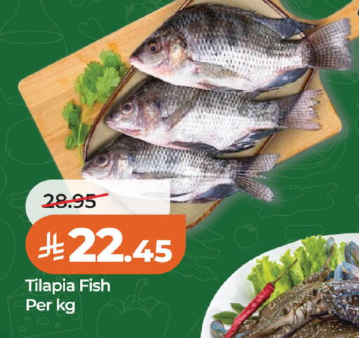 available at لولو هايبرماركت in مملكة العربية السعودية, السعودية, سعودية - الخبر‎