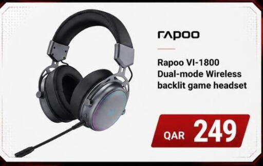 available at Majid Mobile Shop in Qatar - Al Wakra