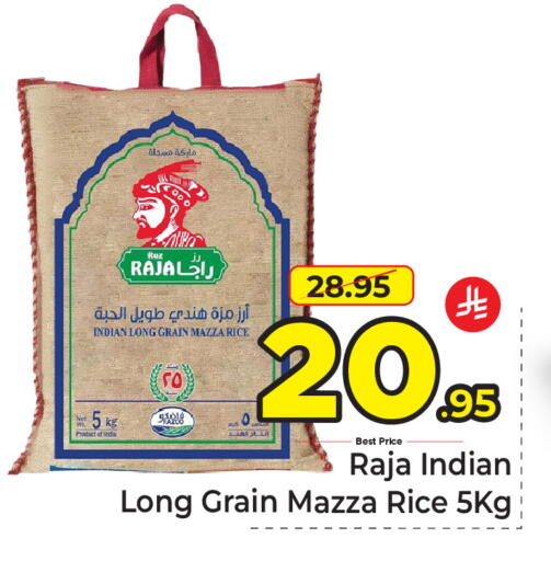 available at مكة هايبرماركت in مملكة العربية السعودية, السعودية, سعودية - جدة