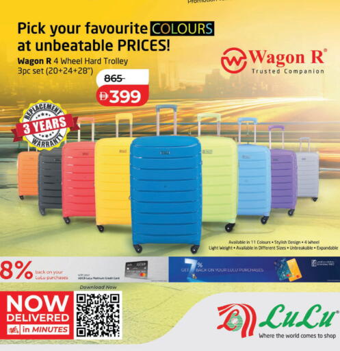 available at Lulu Hypermarket in UAE - Dubai