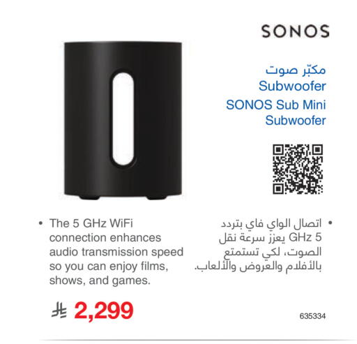 available at Jarir Bookstore in KSA, Saudi Arabia, Saudi - Jubail