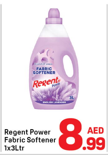 available at دي تو دي in الإمارات العربية المتحدة , الامارات - دبي