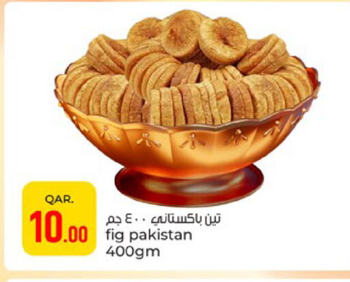 Fig available at Paris Hypermarket in Qatar - Al-Shahaniya