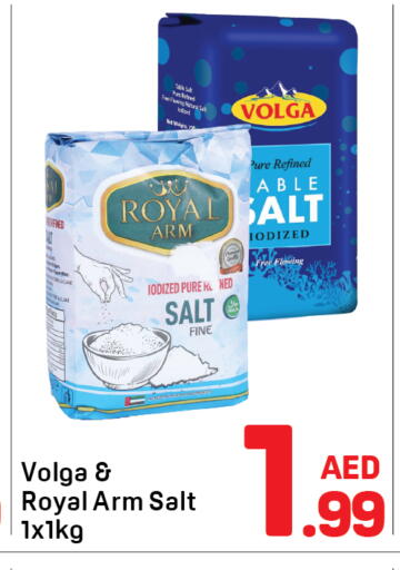 available at دي تو دي in الإمارات العربية المتحدة , الامارات - دبي
