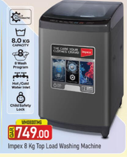 available at Marza Hypermarket in Qatar - Al Rayyan