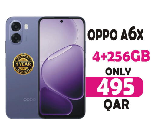 available at Al Baladi Al Yawm in Qatar - Doha