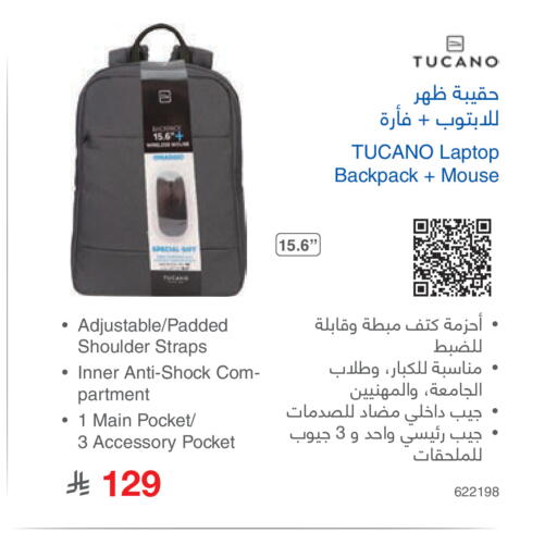 available at Jarir Bookstore in KSA, Saudi Arabia, Saudi - Ta'if