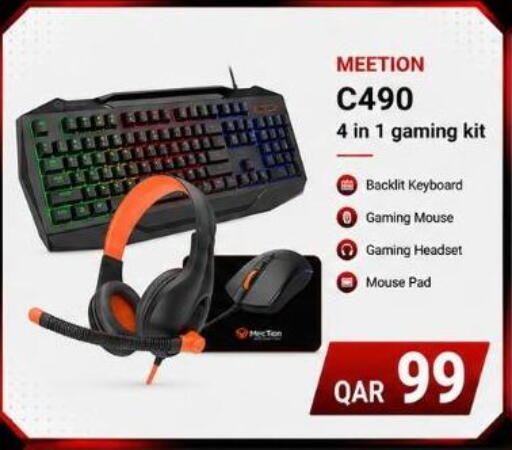 available at Majid Mobile Shop in Qatar - Al Wakra