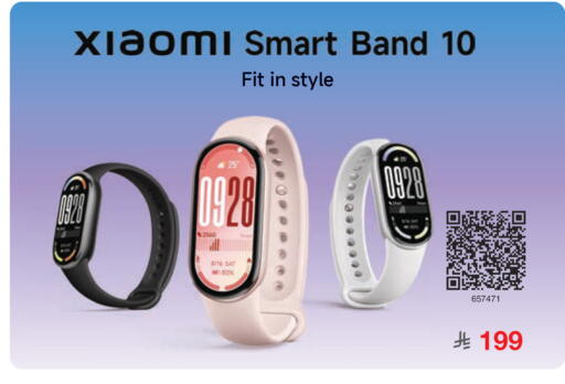 available at Jarir Bookstore in KSA, Saudi Arabia, Saudi - Khamis Mushait