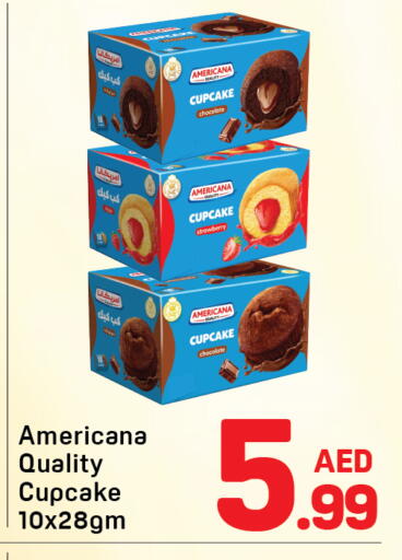 Strawberry available at دي تو دي in الإمارات العربية المتحدة , الامارات - دبي