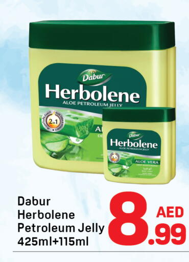 available at دي تو دي in الإمارات العربية المتحدة , الامارات - دبي