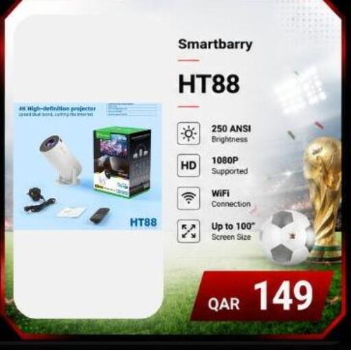 available at ماجد موبايل in قطر - الوكرة
