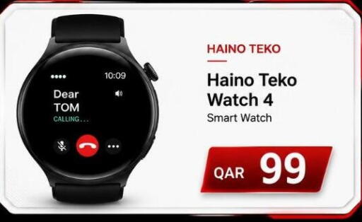 available at Majid Mobile Shop in Qatar - Al Wakra