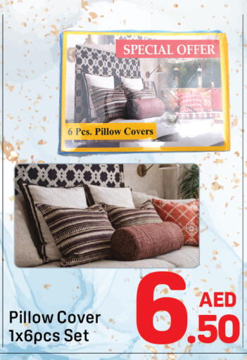 available at دي تو دي in الإمارات العربية المتحدة , الامارات - دبي