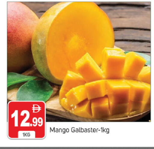 Mango available at TALAL MARKET in UAE - Dubai