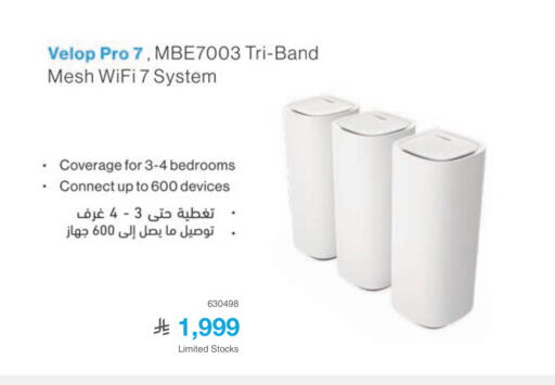 available at مكتبة جرير in مملكة العربية السعودية, السعودية, سعودية - جدة