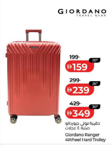 available at Lulu Hypermarket in UAE - Dubai