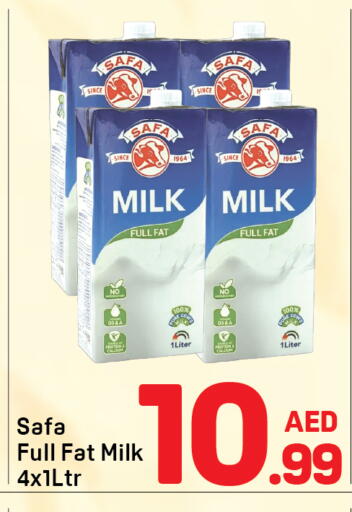 available at دي تو دي in الإمارات العربية المتحدة , الامارات - دبي