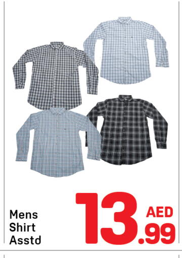 available at دي تو دي in الإمارات العربية المتحدة , الامارات - دبي