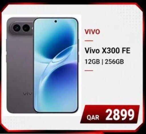 available at Majid Mobile Shop in Qatar - Al Wakra