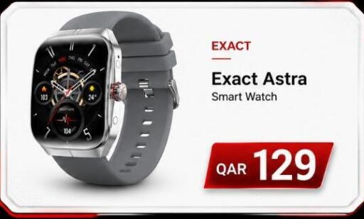 available at Majid Mobile Shop in Qatar - Al Wakra