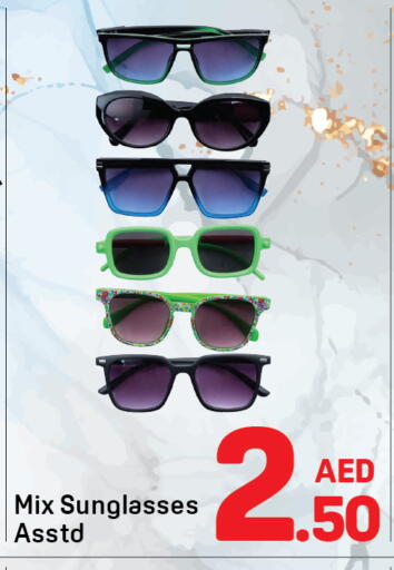 available at دي تو دي in الإمارات العربية المتحدة , الامارات - دبي