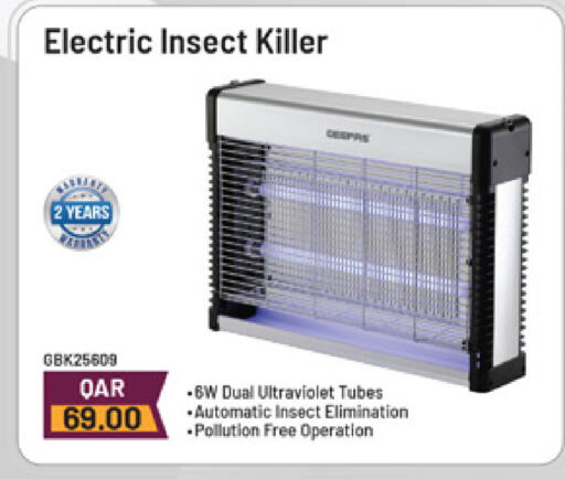 available at Marza Hypermarket in Qatar - Al Shamal