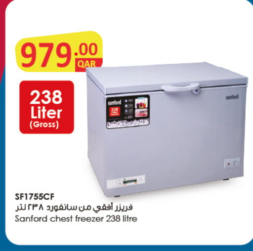 available at Kenz Mini Mart in Qatar - Umm Salal