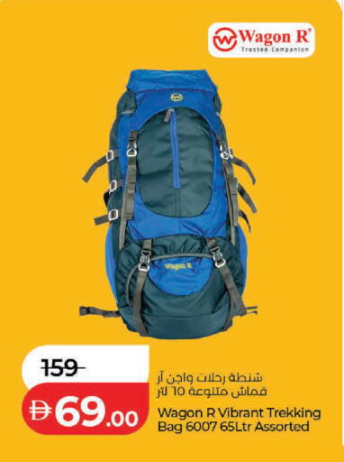 available at Lulu Hypermarket in UAE - Dubai