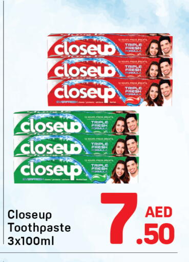 available at دي تو دي in الإمارات العربية المتحدة , الامارات - دبي