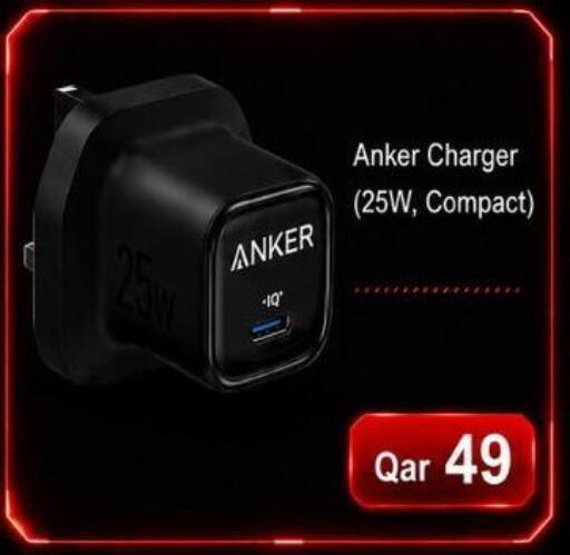 available at Majid Mobile Shop in Qatar - Al Wakra