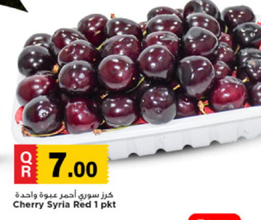 Cherry from Syria available at Marza Hypermarket in Qatar - Umm Salal