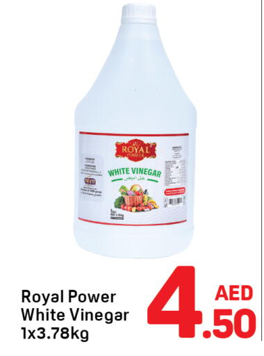 available at دي تو دي in الإمارات العربية المتحدة , الامارات - دبي