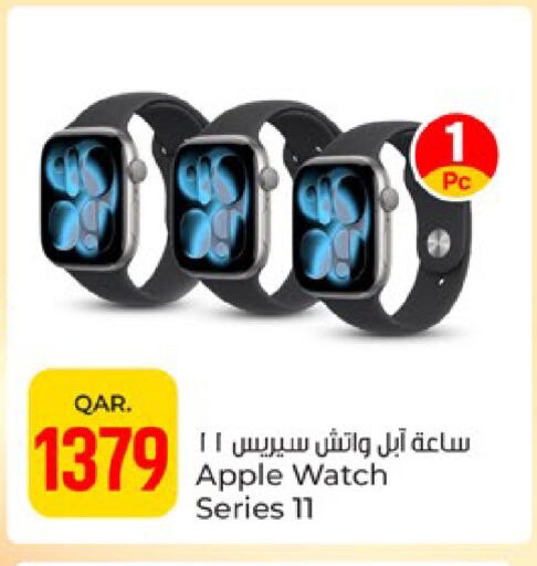 Apple available at Paris Hypermarket in Qatar - Al-Shahaniya