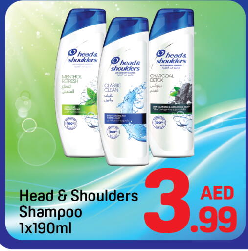 available at دي تو دي in الإمارات العربية المتحدة , الامارات - دبي