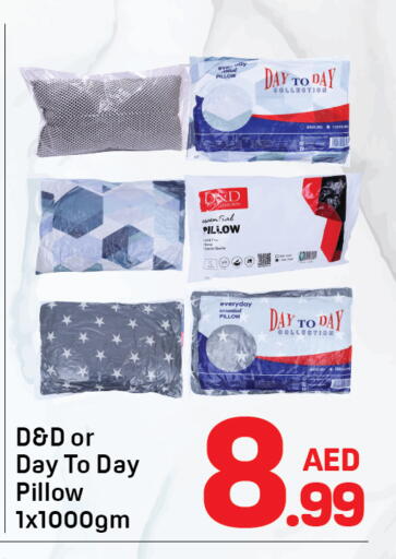 available at دي تو دي in الإمارات العربية المتحدة , الامارات - دبي