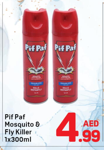 available at Day to Day Department Store in UAE - Dubai