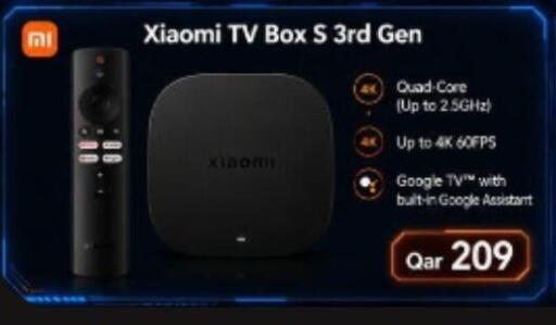 available at Majid Mobile Shop in Qatar - Al Wakra