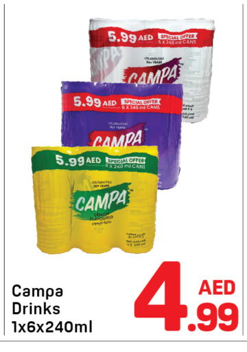 Lemon available at دي تو دي in الإمارات العربية المتحدة , الامارات - دبي