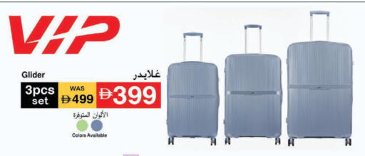 available at Lulu Hypermarket in UAE - Abu Dhabi