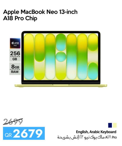 Apple available at iCONNECT  in Qatar - Al Khor