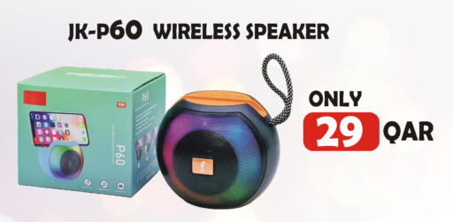 available at Al Baladi Al Yawm in Qatar - Doha