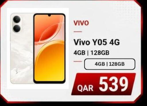 available at Majid Mobile Shop in Qatar - Al Wakra