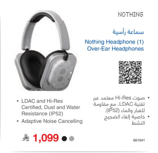 available at Jarir Bookstore in KSA, Saudi Arabia, Saudi - Unayzah