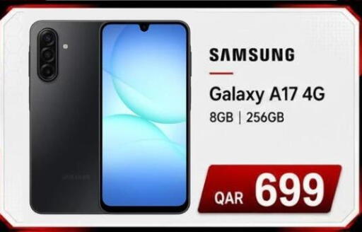 available at ماجد موبايل in قطر - الشحانية